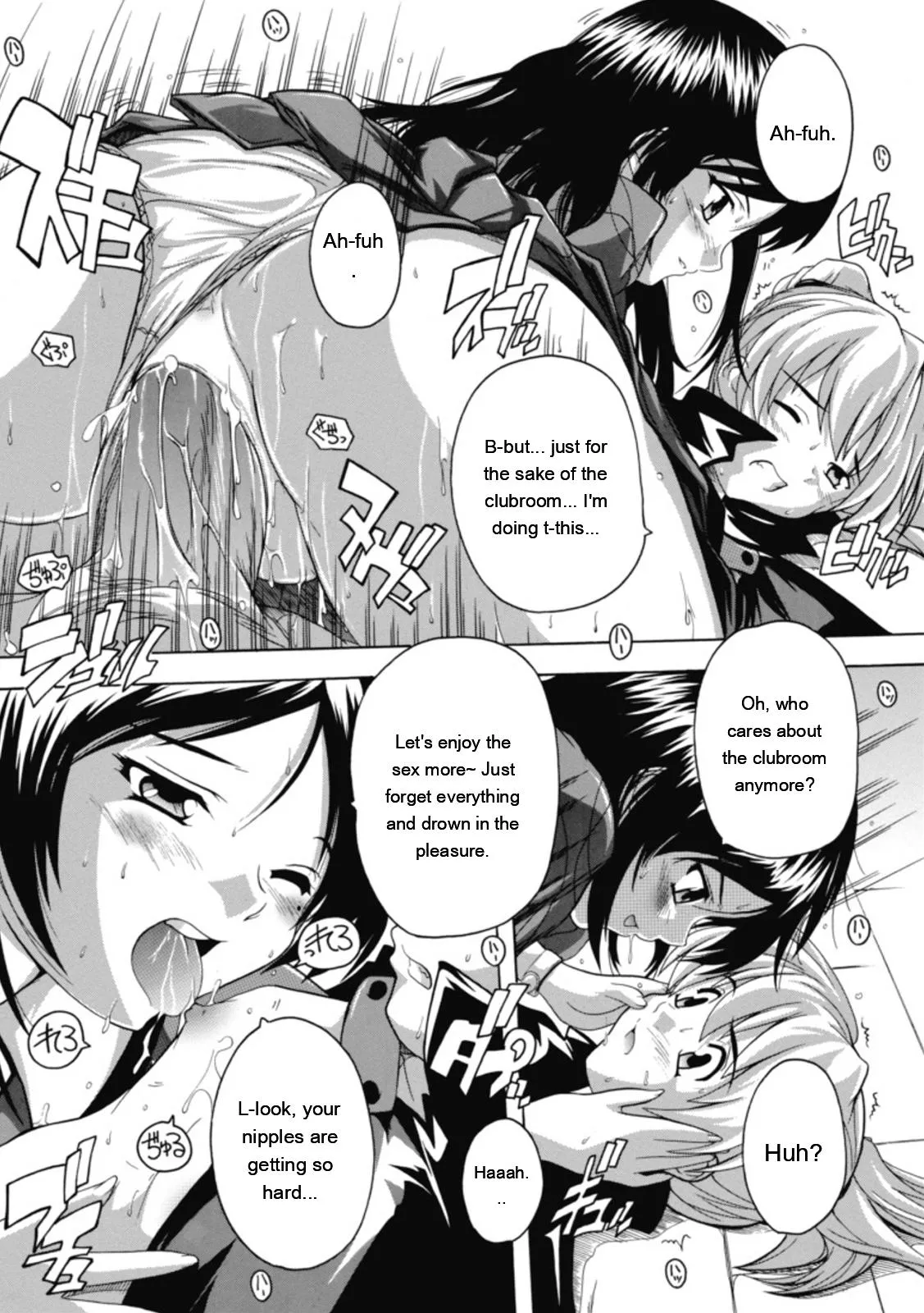 [Natsuka Q-ya]Fuuun! Okehazama Gakuen Nobunaga-san no Yabou?[English] [MTL] [Digital] Page 26