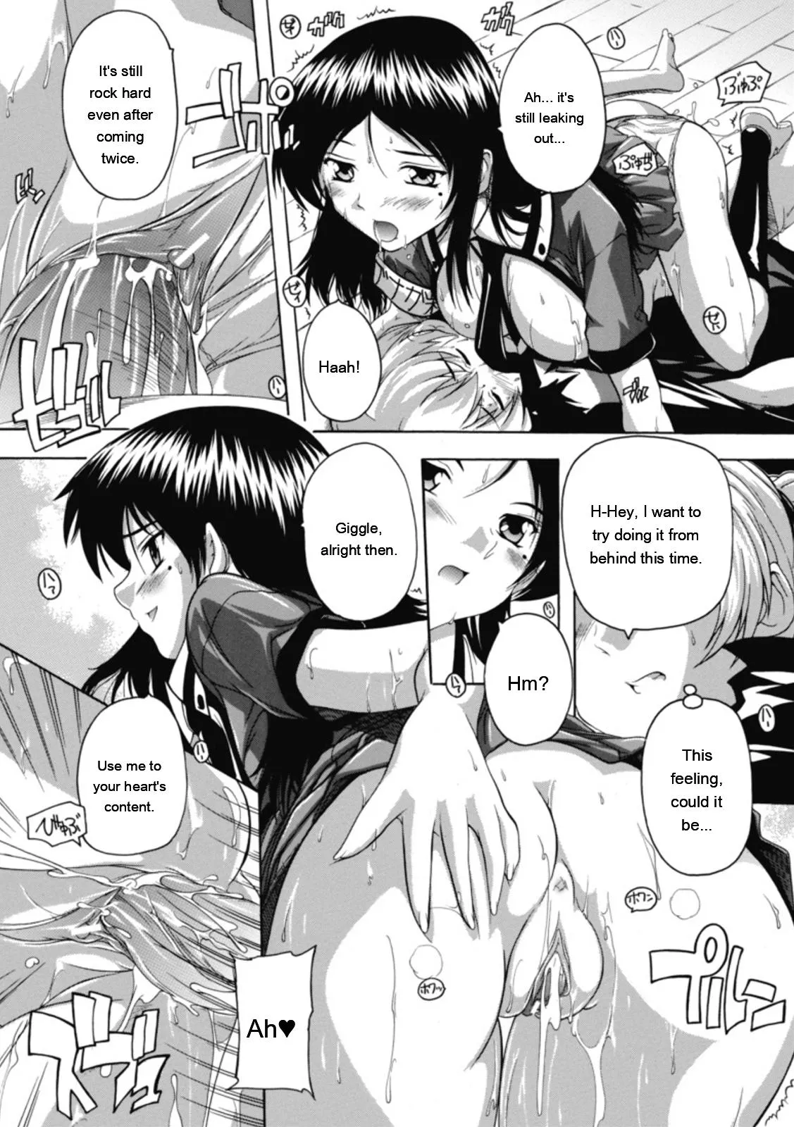 [Natsuka Q-ya]Fuuun! Okehazama Gakuen Nobunaga-san no Yabou?[English] [MTL] [Digital] Page 29