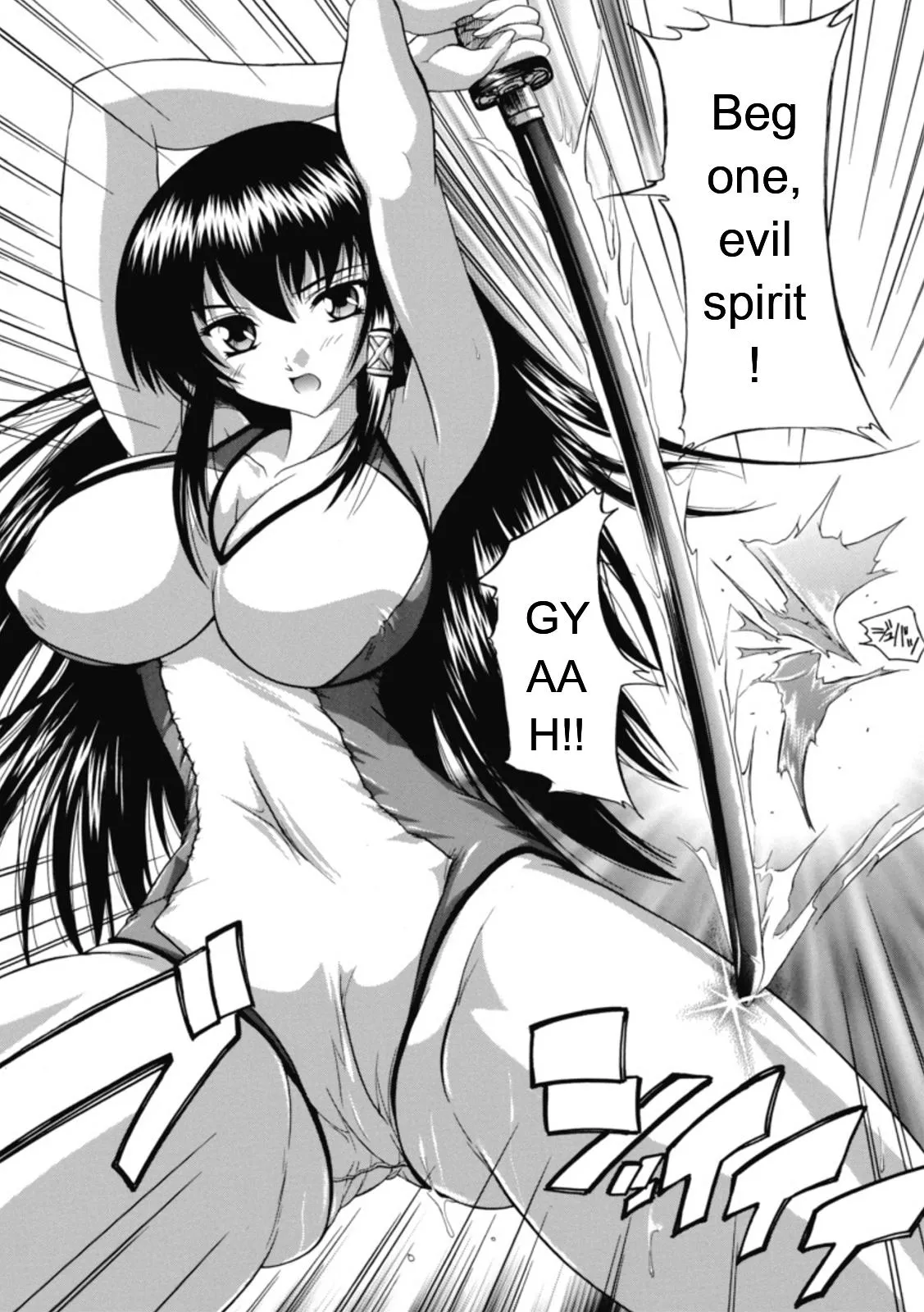 [Natsuka Q-ya]Fuuun! Okehazama Gakuen Nobunaga-san no Yabou?[English] [MTL] [Digital] Page 35