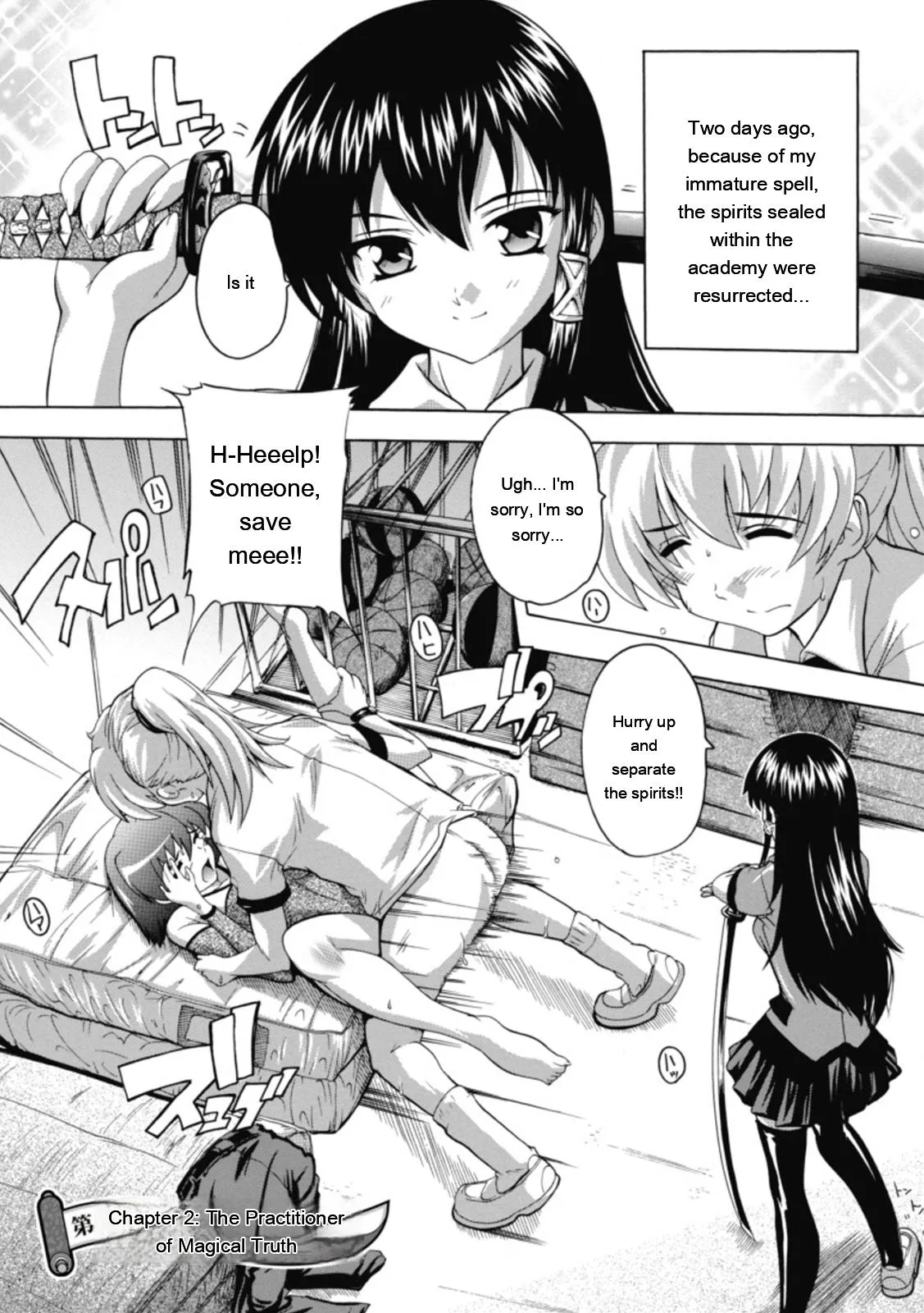 [Natsuka Q-ya]Fuuun! Okehazama Gakuen Nobunaga-san no Yabou?[English] [MTL] [Digital] Page 37