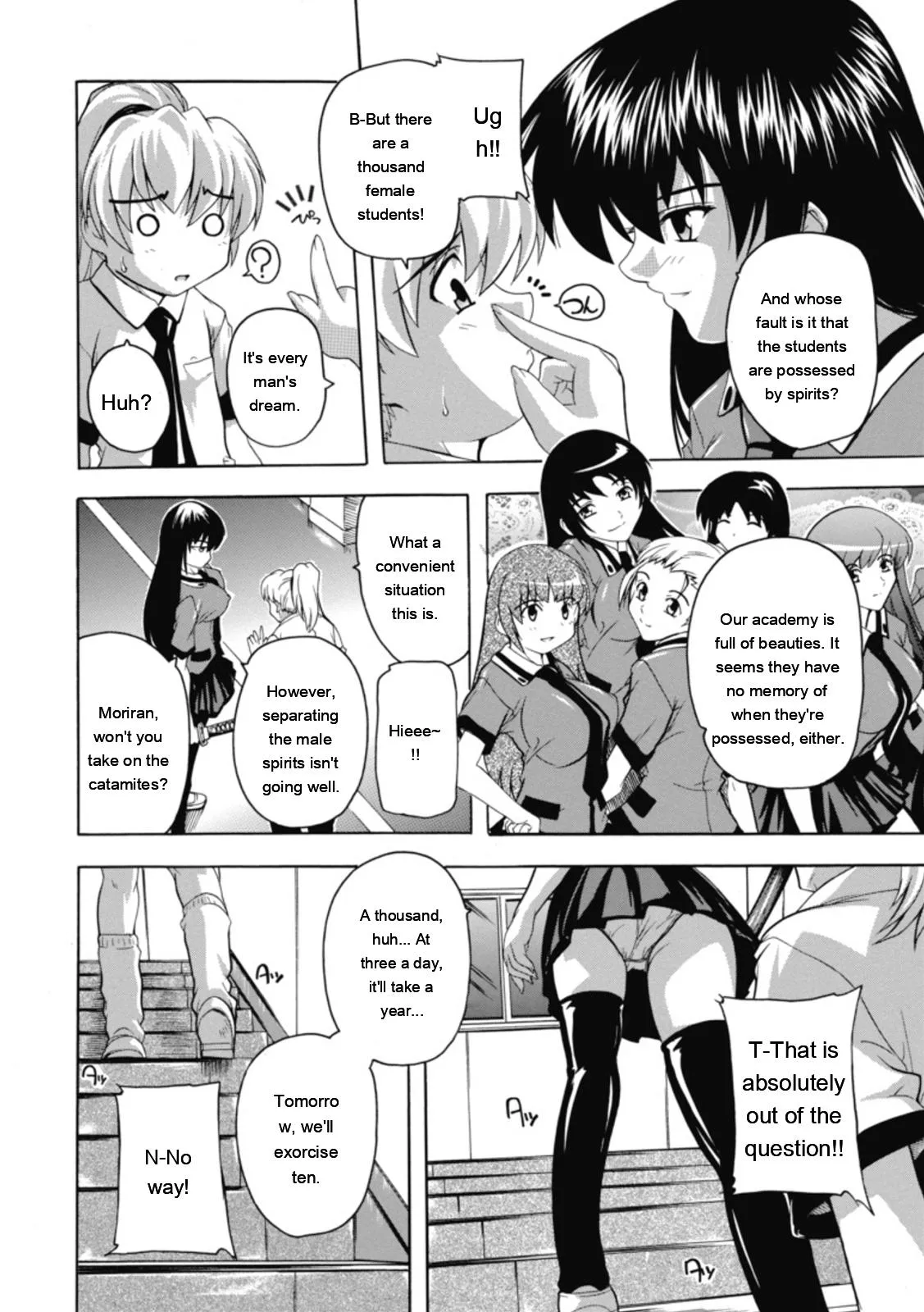[Natsuka Q-ya]Fuuun! Okehazama Gakuen Nobunaga-san no Yabou?[English] [MTL] [Digital] Page 41