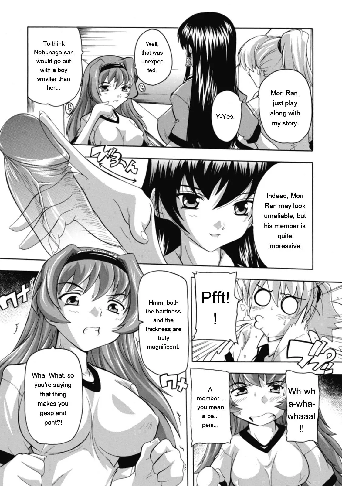 [Natsuka Q-ya]Fuuun! Okehazama Gakuen Nobunaga-san no Yabou?[English] [MTL] [Digital] Page 44