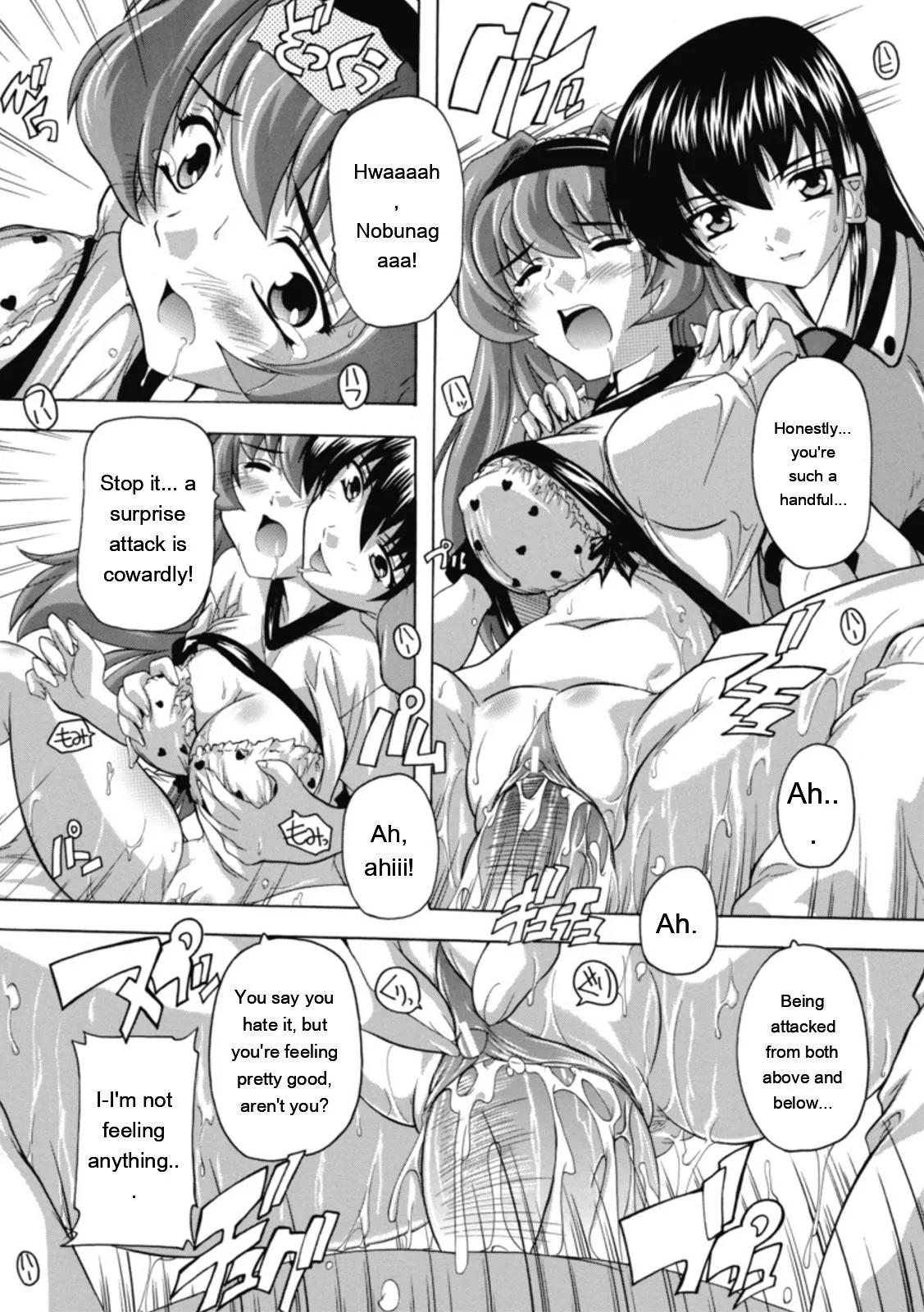 [Natsuka Q-ya]Fuuun! Okehazama Gakuen Nobunaga-san no Yabou?[English] [MTL] [Digital] Page 56
