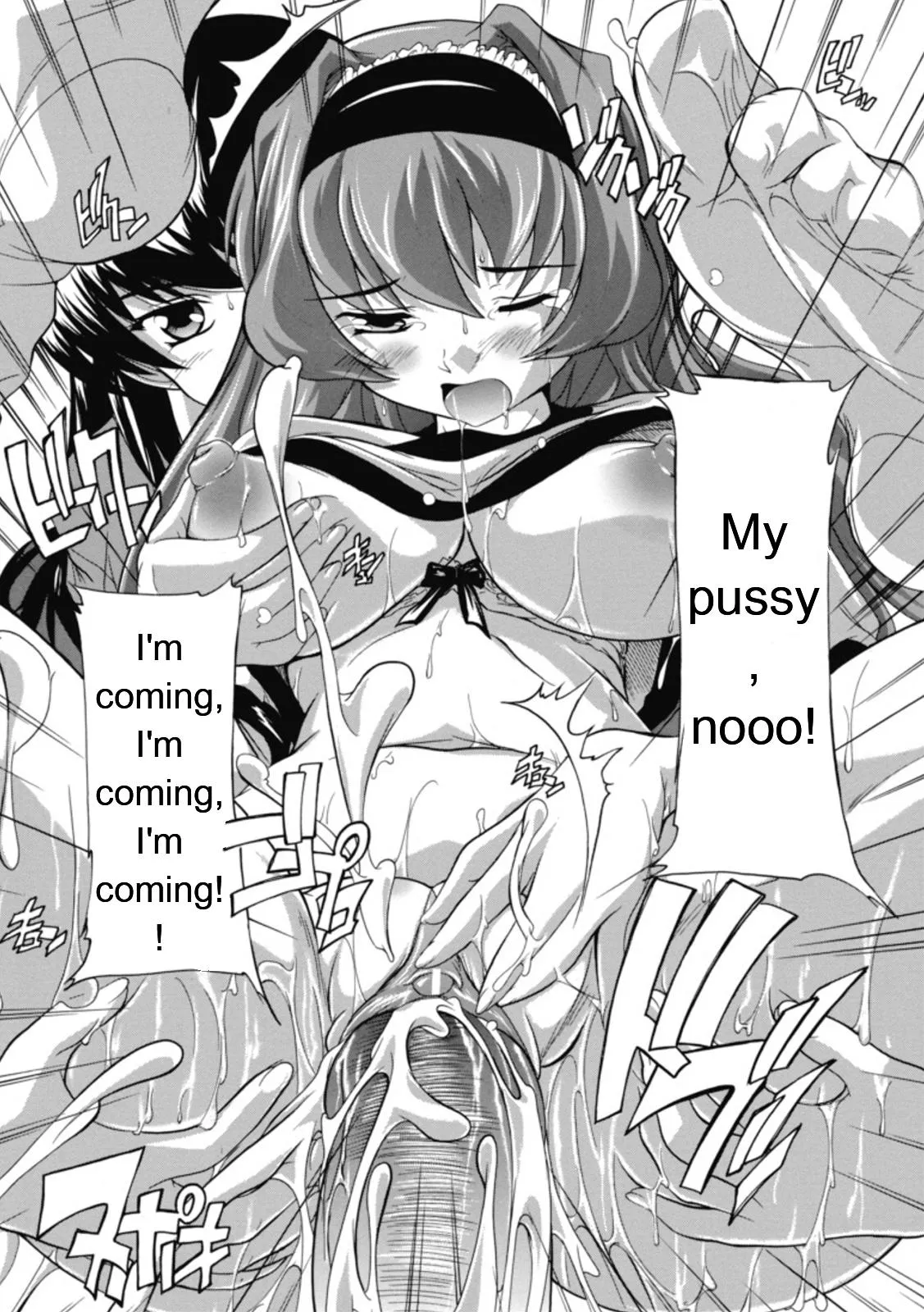 [Natsuka Q-ya]Fuuun! Okehazama Gakuen Nobunaga-san no Yabou?[English] [MTL] [Digital] Page 59