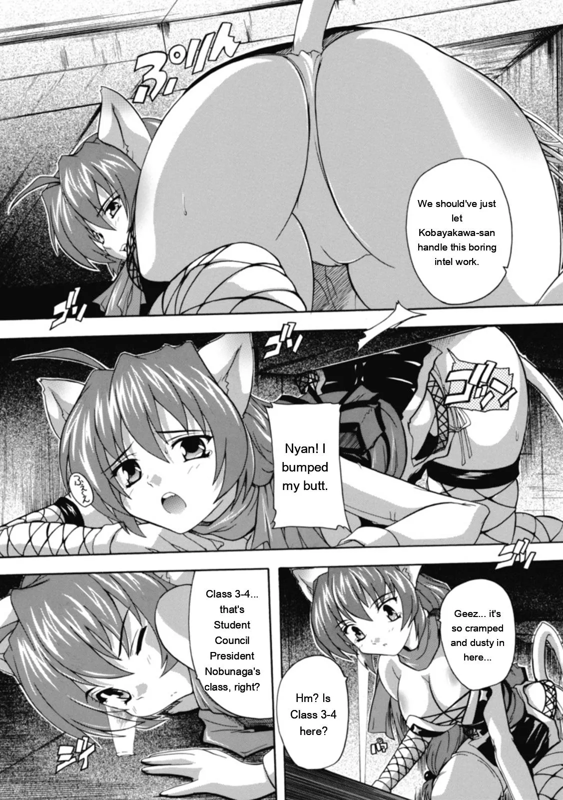 [Natsuka Q-ya]Fuuun! Okehazama Gakuen Nobunaga-san no Yabou?[English] [MTL] [Digital] Page 63