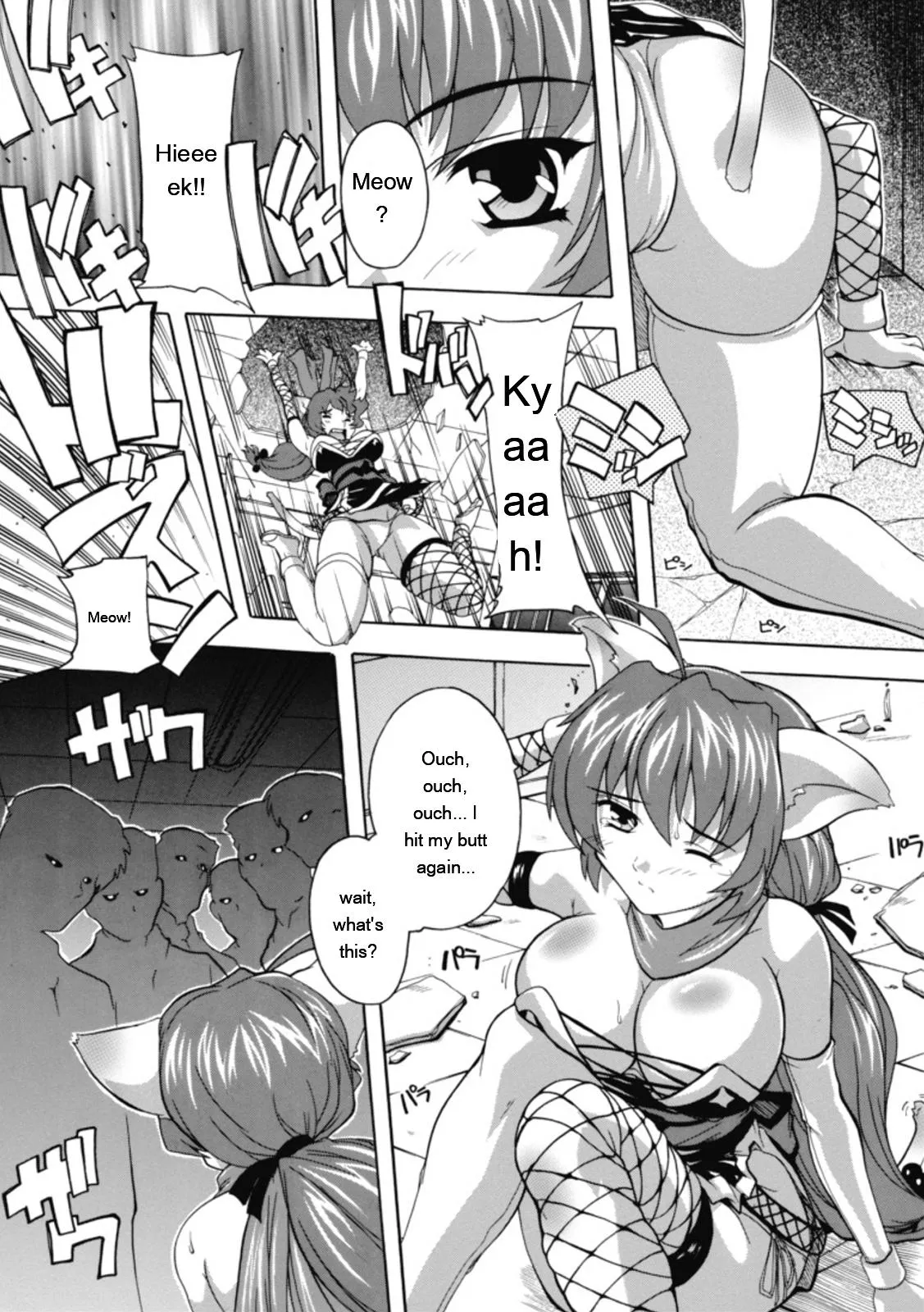 [Natsuka Q-ya]Fuuun! Okehazama Gakuen Nobunaga-san no Yabou?[English] [MTL] [Digital] Page 64