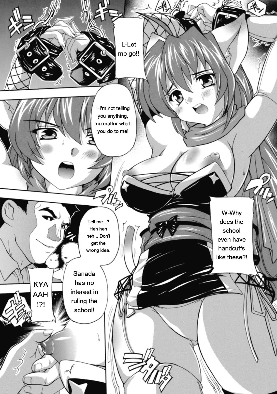 [Natsuka Q-ya]Fuuun! Okehazama Gakuen Nobunaga-san no Yabou?[English] [MTL] [Digital] Page 66