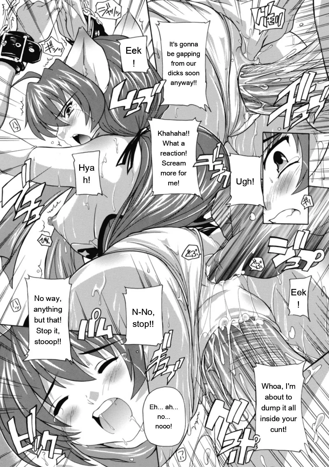 [Natsuka Q-ya]Fuuun! Okehazama Gakuen Nobunaga-san no Yabou?[English] [MTL] [Digital] Page 70