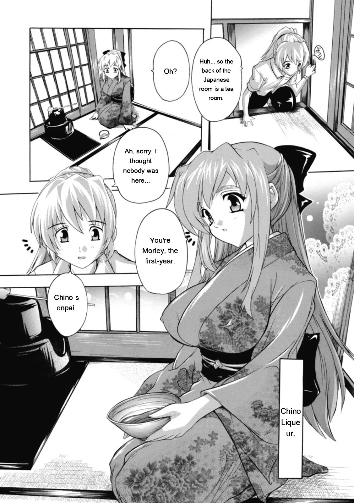 [Natsuka Q-ya]Fuuun! Okehazama Gakuen Nobunaga-san no Yabou?[English] [MTL] [Digital] Page 87