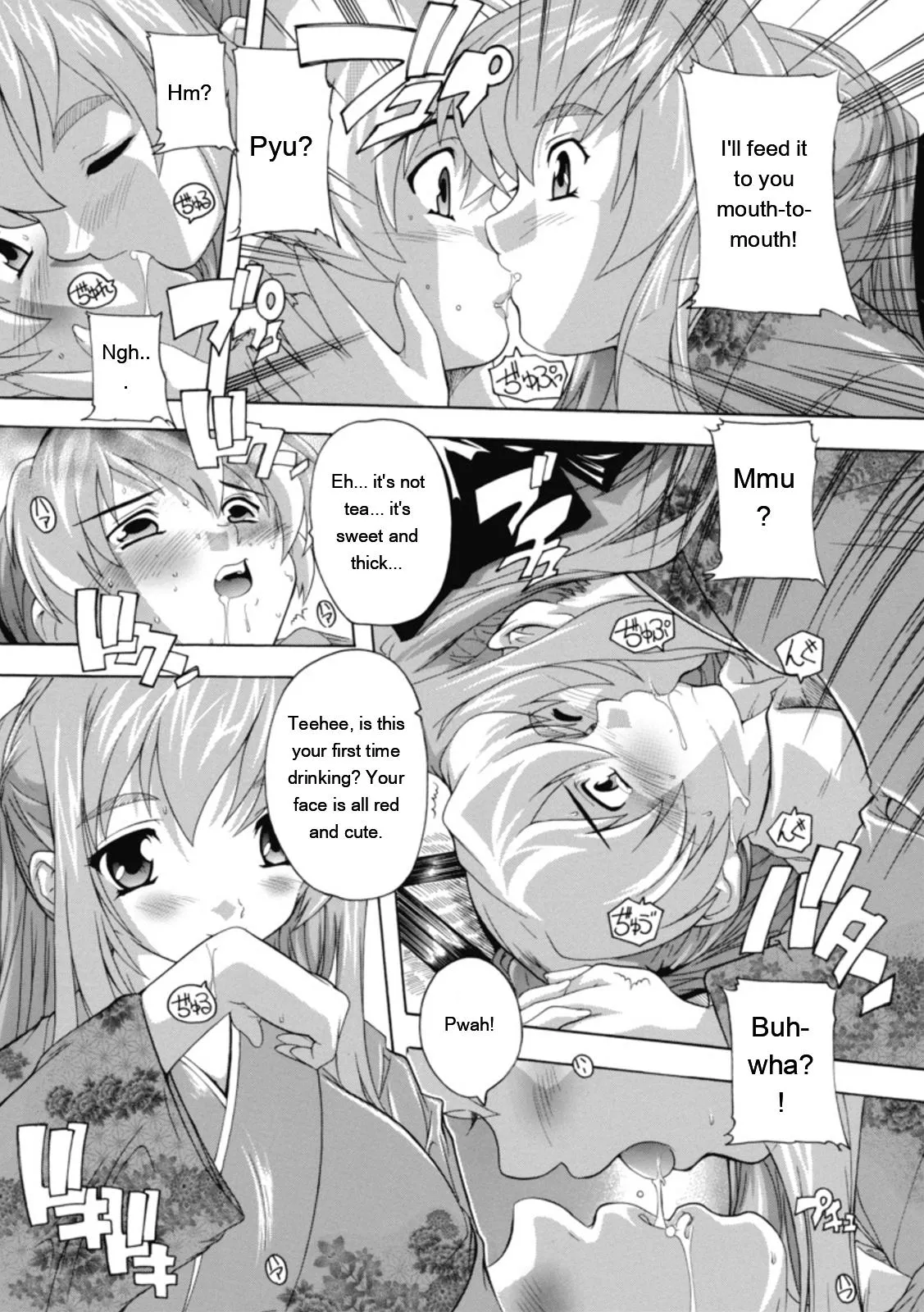 [Natsuka Q-ya]Fuuun! Okehazama Gakuen Nobunaga-san no Yabou?[English] [MTL] [Digital] Page 89