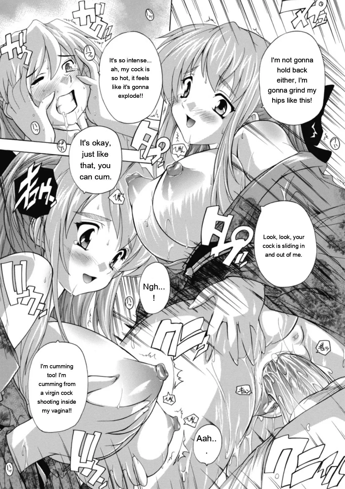[Natsuka Q-ya]Fuuun! Okehazama Gakuen Nobunaga-san no Yabou?[English] [MTL] [Digital] Page 95
