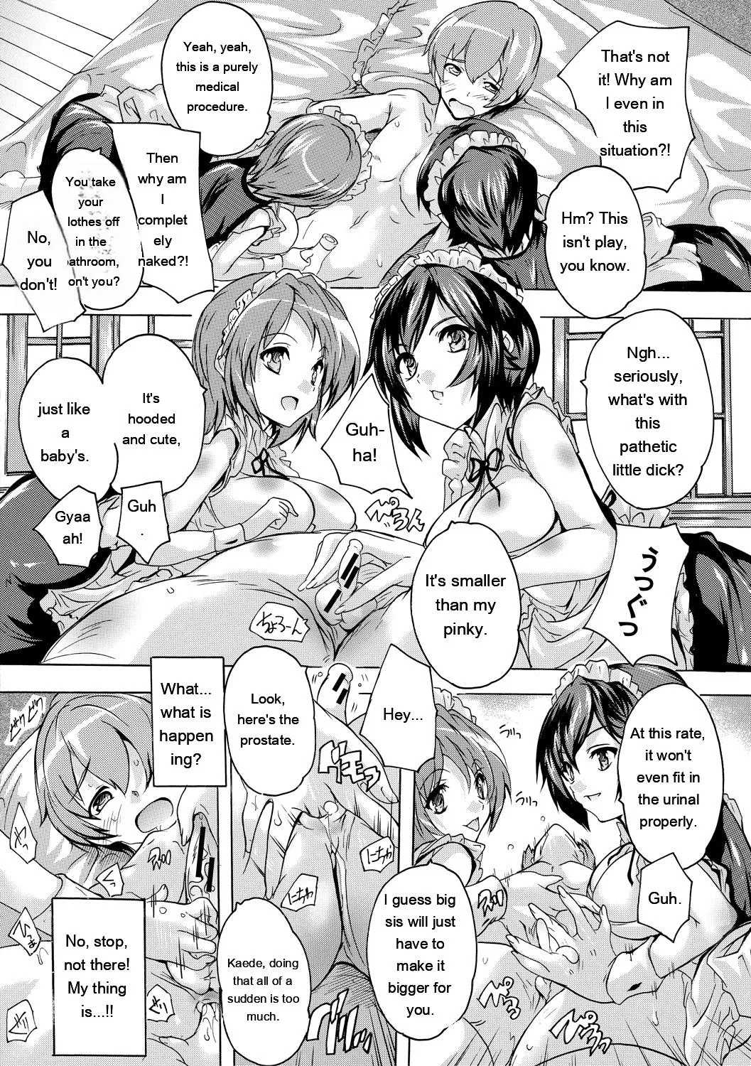 [Natsuka Q-Ya]Gokujou!! Harem-kan - Excellent!! A mansion of Harem[English] [MTL] [Digital] Page 10