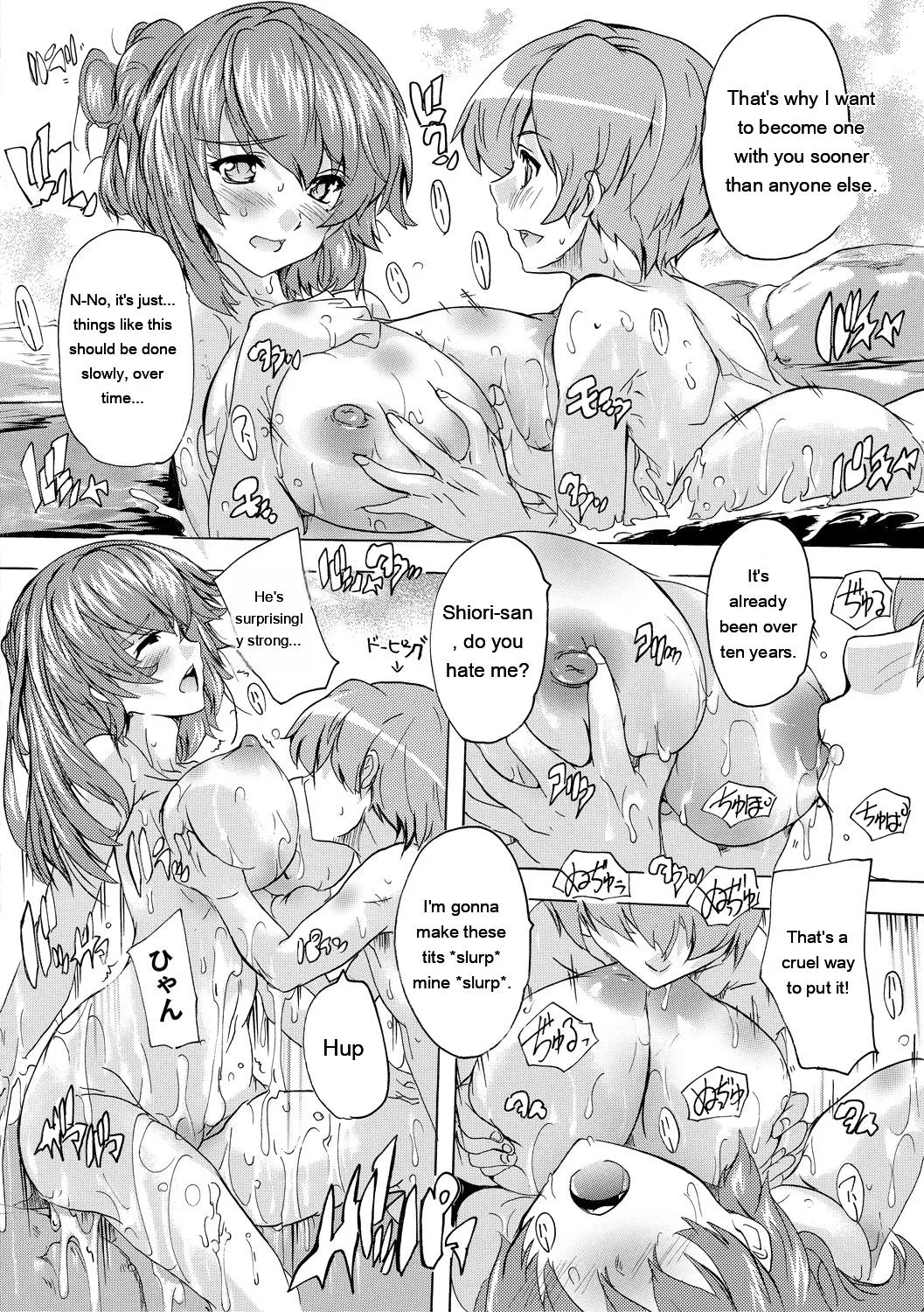 [Natsuka Q-Ya]Gokujou!! Harem-kan - Excellent!! A mansion of Harem[English] [MTL] [Digital] Page 116
