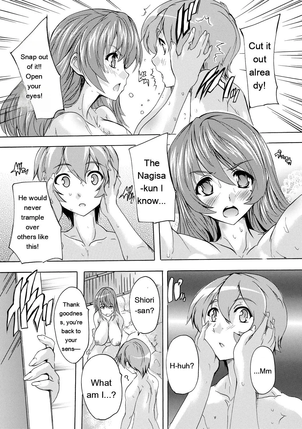 [Natsuka Q-Ya]Gokujou!! Harem-kan - Excellent!! A mansion of Harem[English] [MTL] [Digital] Page 131