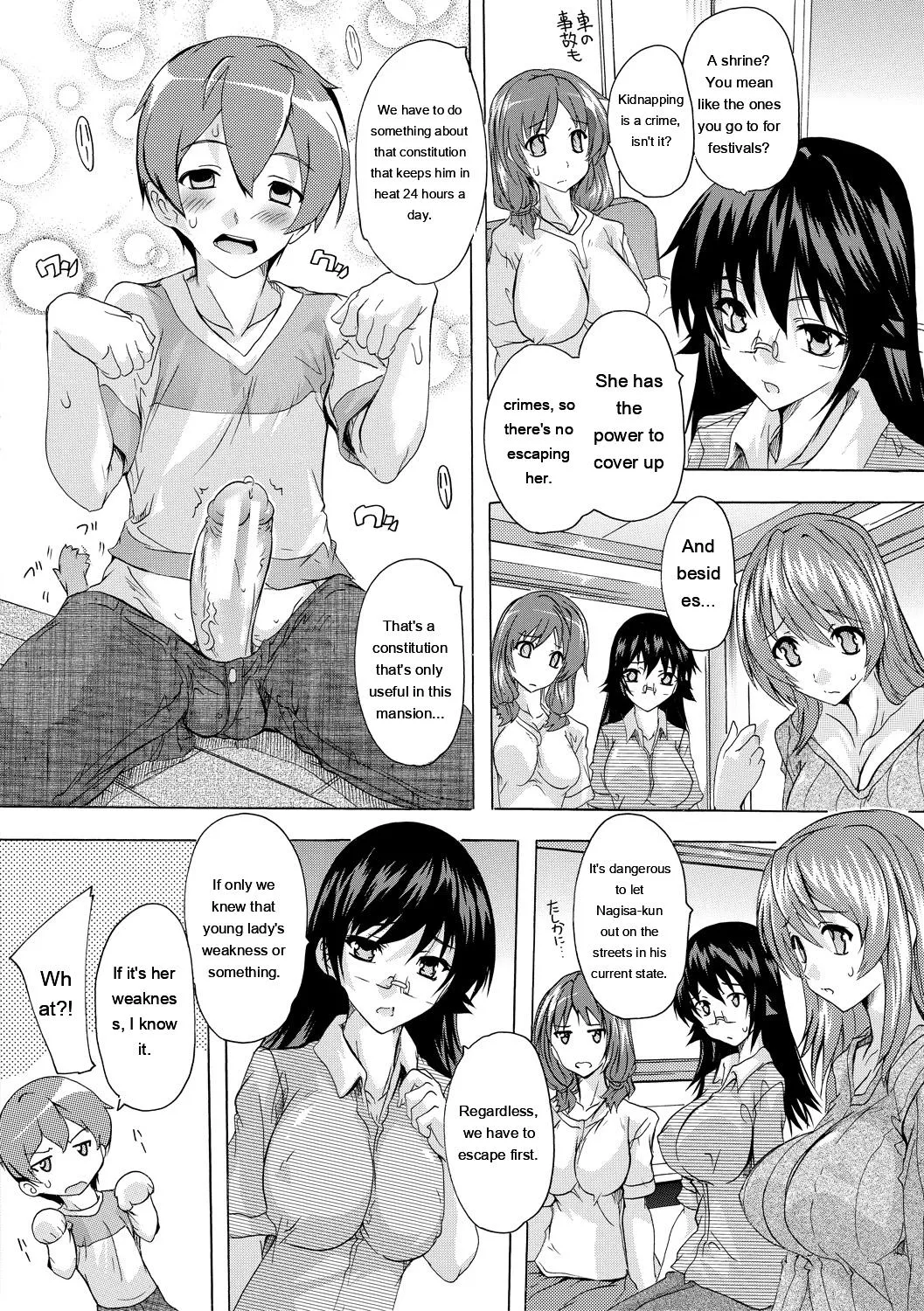 [Natsuka Q-Ya]Gokujou!! Harem-kan - Excellent!! A mansion of Harem[English] [MTL] [Digital] Page 136