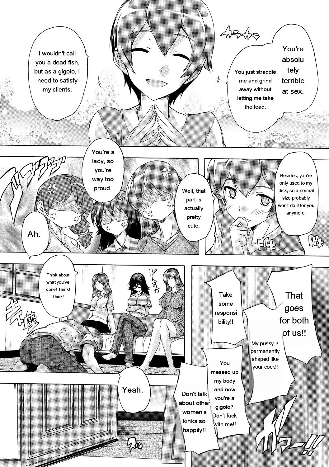 [Natsuka Q-Ya]Gokujou!! Harem-kan - Excellent!! A mansion of Harem[English] [MTL] [Digital] Page 137