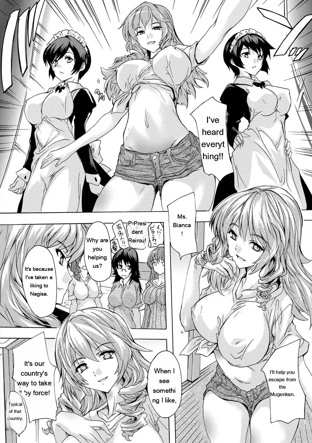 [Natsuka Q-Ya]Gokujou!! Harem-kan - Excellent!! A mansion of Harem[English] [MTL] [Digital] Page 138