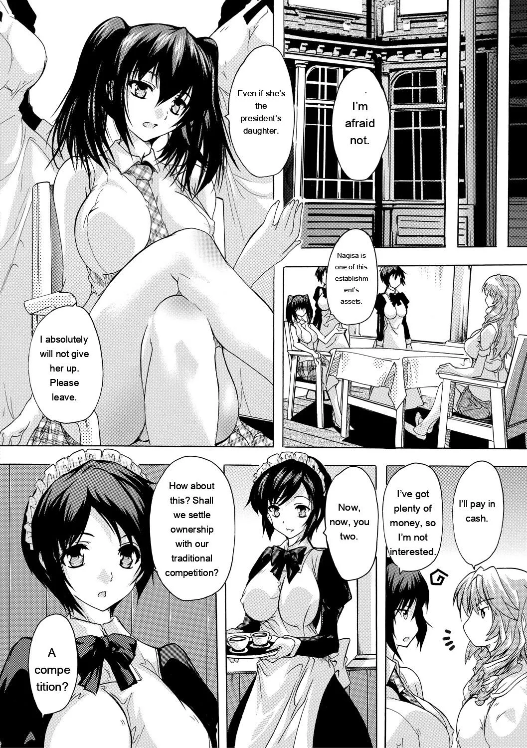 [Natsuka Q-Ya]Gokujou!! Harem-kan - Excellent!! A mansion of Harem[English] [MTL] [Digital] Page 140