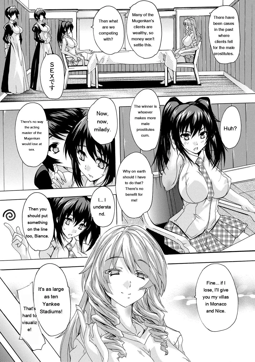 [Natsuka Q-Ya]Gokujou!! Harem-kan - Excellent!! A mansion of Harem[English] [MTL] [Digital] Page 141