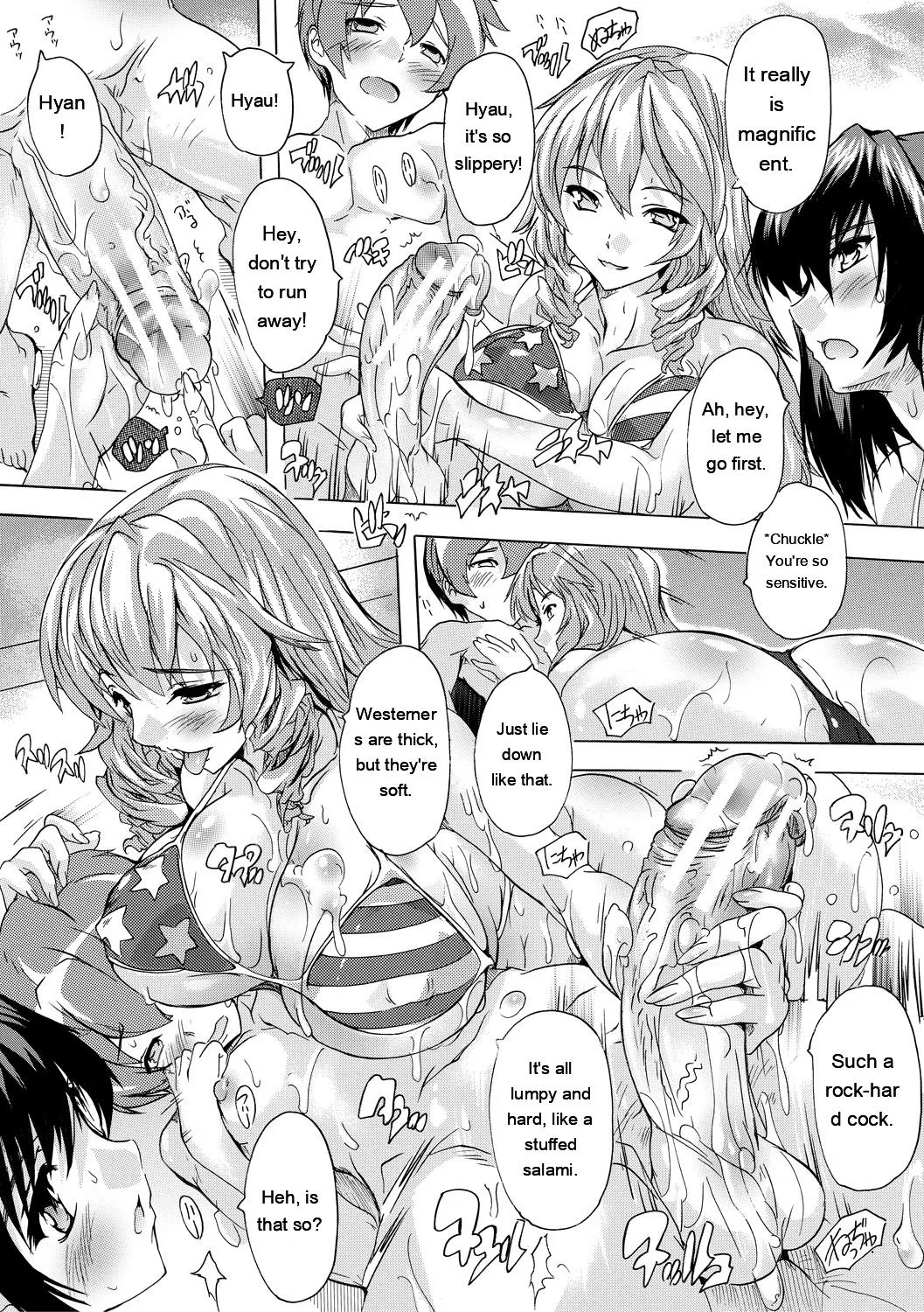 [Natsuka Q-Ya]Gokujou!! Harem-kan - Excellent!! A mansion of Harem[English] [MTL] [Digital] Page 145