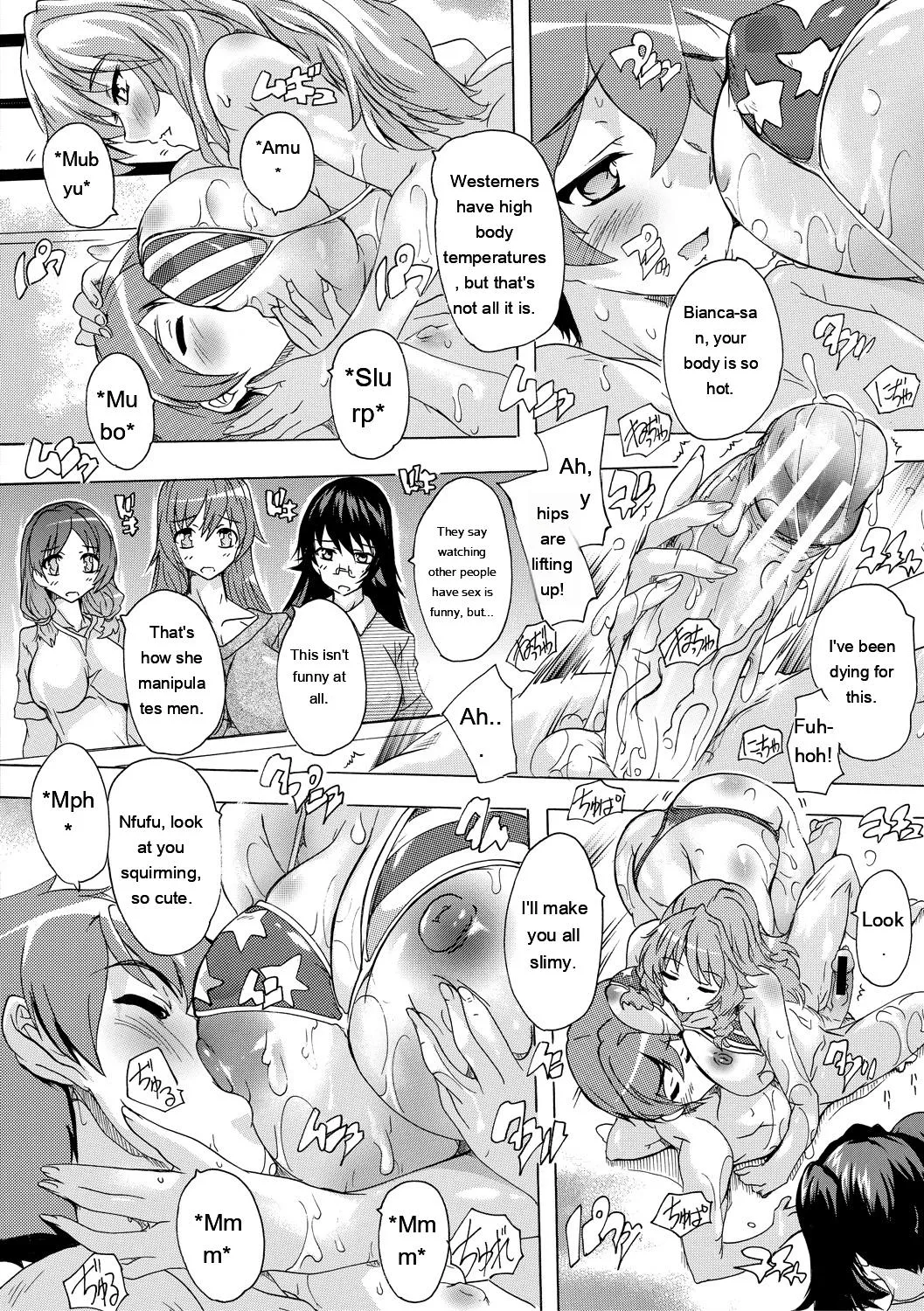 [Natsuka Q-Ya]Gokujou!! Harem-kan - Excellent!! A mansion of Harem[English] [MTL] [Digital] Page 146