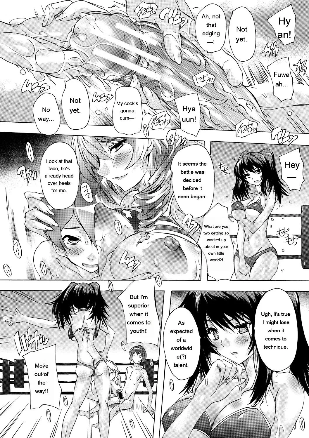 [Natsuka Q-Ya]Gokujou!! Harem-kan - Excellent!! A mansion of Harem[English] [MTL] [Digital] Page 147