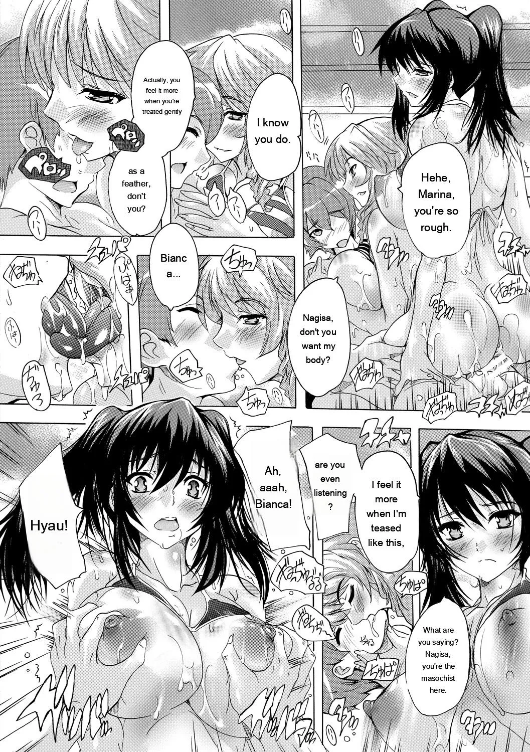 [Natsuka Q-Ya]Gokujou!! Harem-kan - Excellent!! A mansion of Harem[English] [MTL] [Digital] Page 152