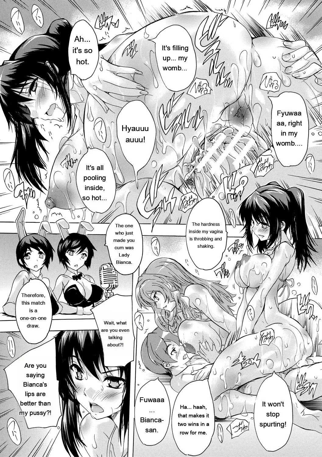 [Natsuka Q-Ya]Gokujou!! Harem-kan - Excellent!! A mansion of Harem[English] [MTL] [Digital] Page 153