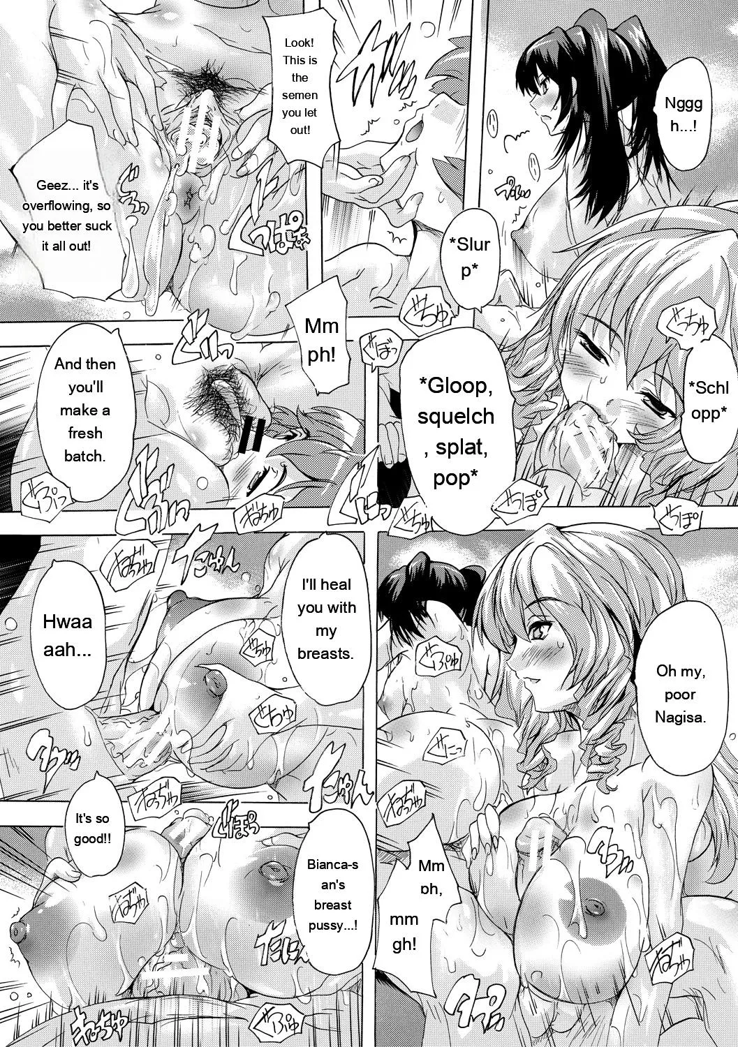 [Natsuka Q-Ya]Gokujou!! Harem-kan - Excellent!! A mansion of Harem[English] [MTL] [Digital] Page 155