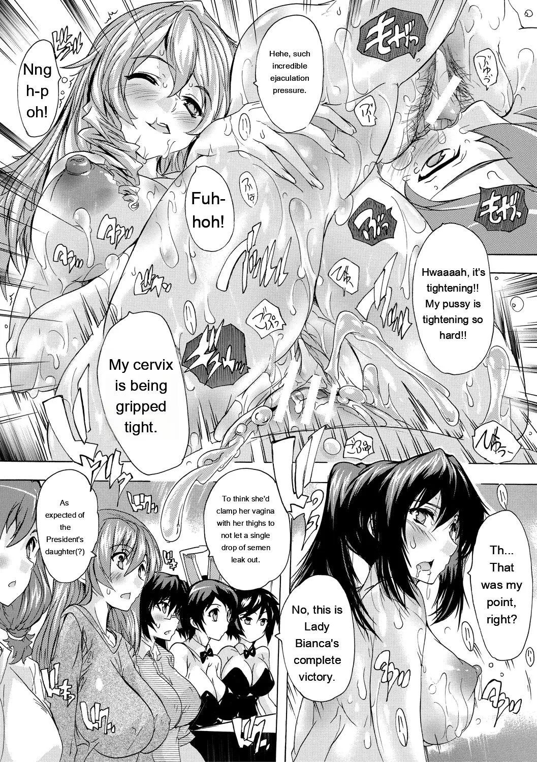 [Natsuka Q-Ya]Gokujou!! Harem-kan - Excellent!! A mansion of Harem[English] [MTL] [Digital] Page 157
