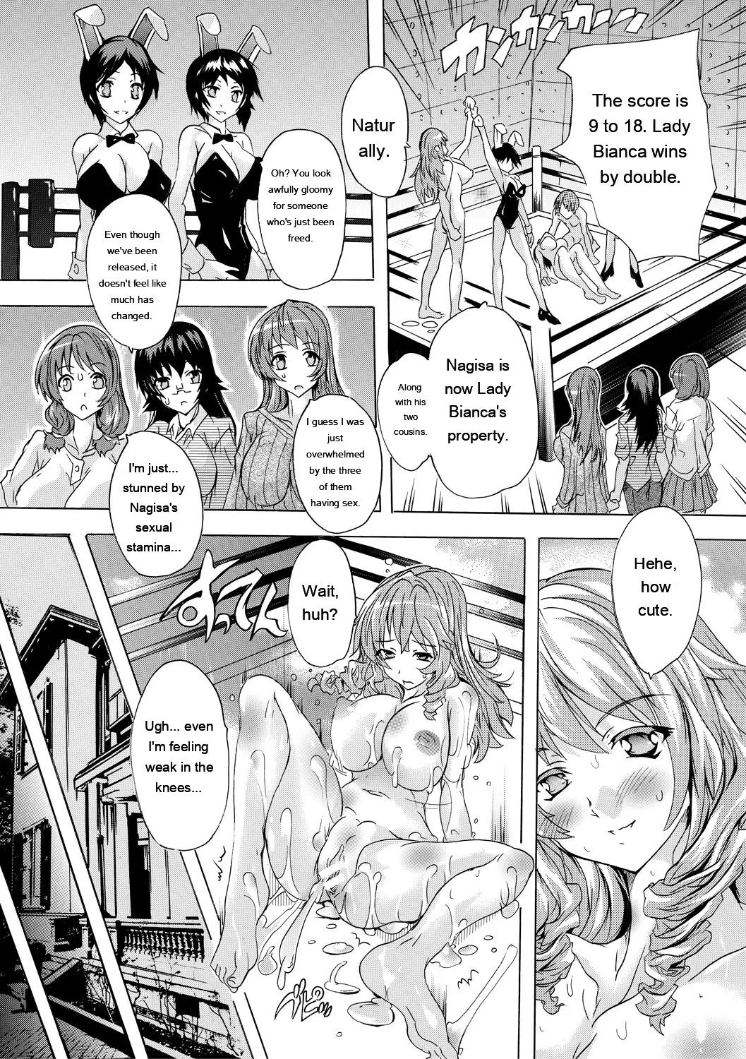 [Natsuka Q-Ya]Gokujou!! Harem-kan - Excellent!! A mansion of Harem[English] [MTL] [Digital] Page 163