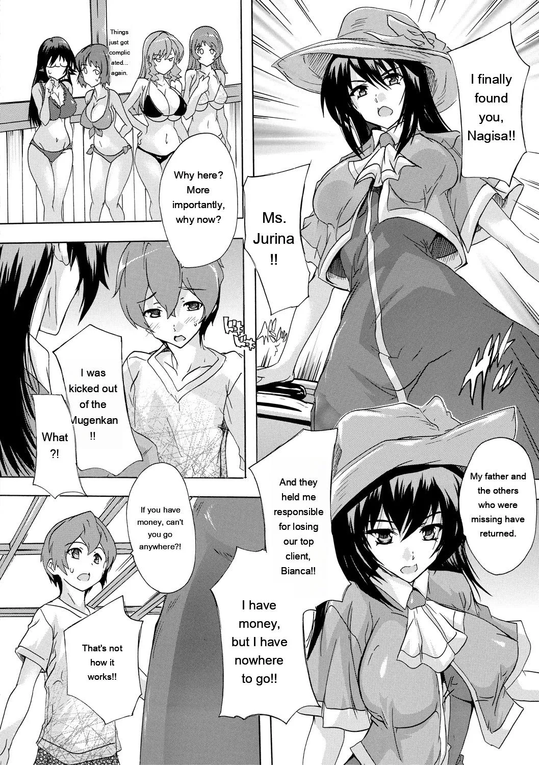 [Natsuka Q-Ya]Gokujou!! Harem-kan - Excellent!! A mansion of Harem[English] [MTL] [Digital] Page 174