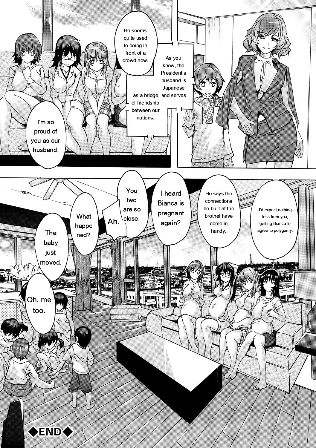 [Natsuka Q-Ya]Gokujou!! Harem-kan - Excellent!! A mansion of Harem[English] [MTL] [Digital] Page 194