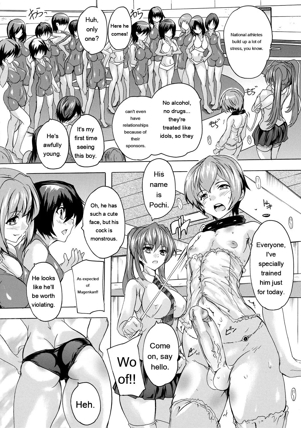 [Natsuka Q-Ya]Gokujou!! Harem-kan - Excellent!! A mansion of Harem[English] [MTL] [Digital] Page 44