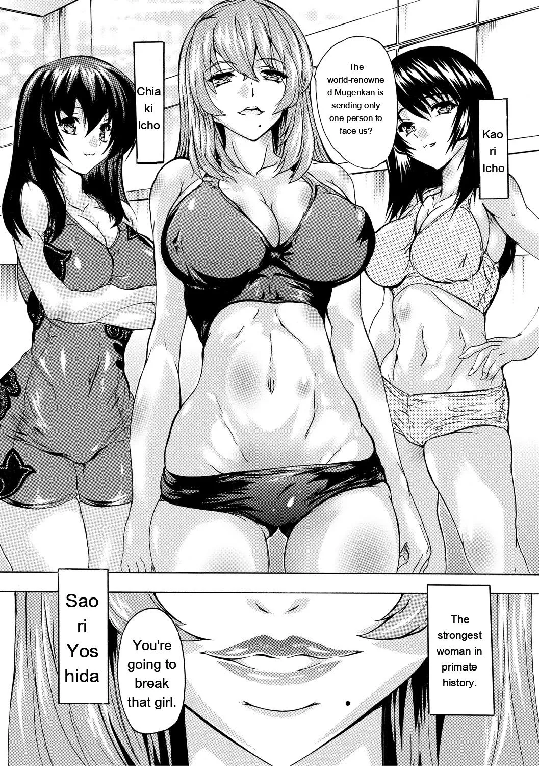 [Natsuka Q-Ya]Gokujou!! Harem-kan - Excellent!! A mansion of Harem[English] [MTL] [Digital] Page 45