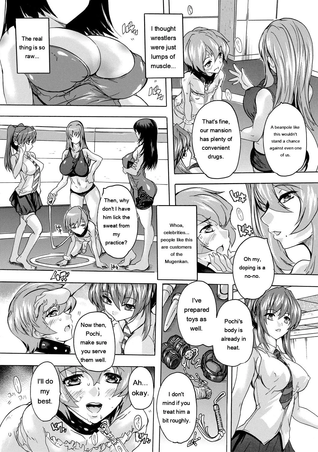 [Natsuka Q-Ya]Gokujou!! Harem-kan - Excellent!! A mansion of Harem[English] [MTL] [Digital] Page 46