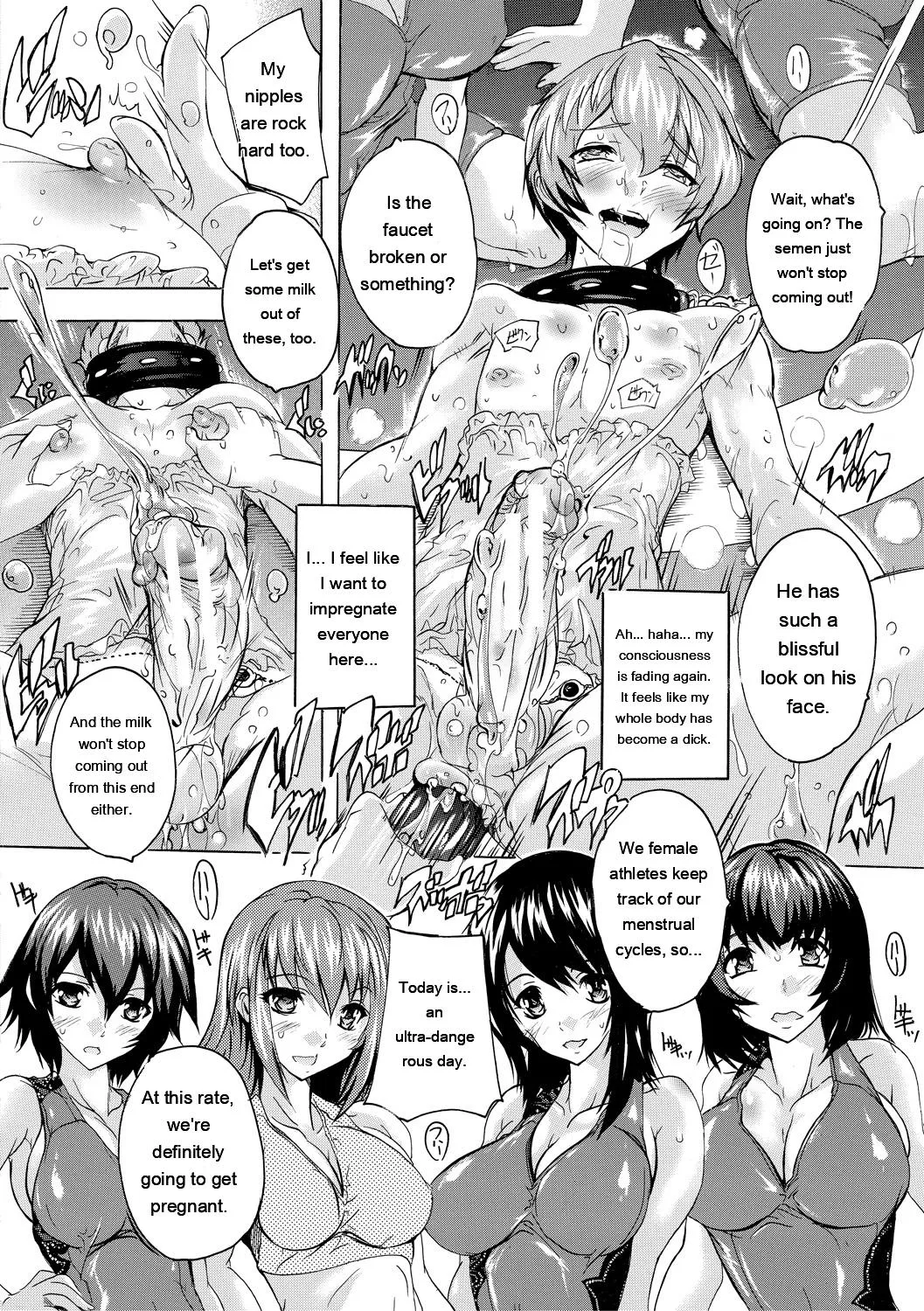 [Natsuka Q-Ya]Gokujou!! Harem-kan - Excellent!! A mansion of Harem[English] [MTL] [Digital] Page 50
