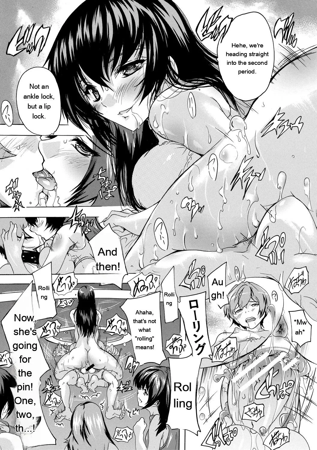 [Natsuka Q-Ya]Gokujou!! Harem-kan - Excellent!! A mansion of Harem[English] [MTL] [Digital] Page 55