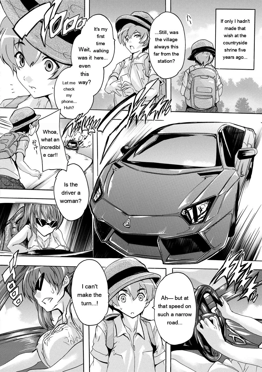 [Natsuka Q-Ya]Gokujou!! Harem-kan - Excellent!! A mansion of Harem[English] [MTL] [Digital] Page 6