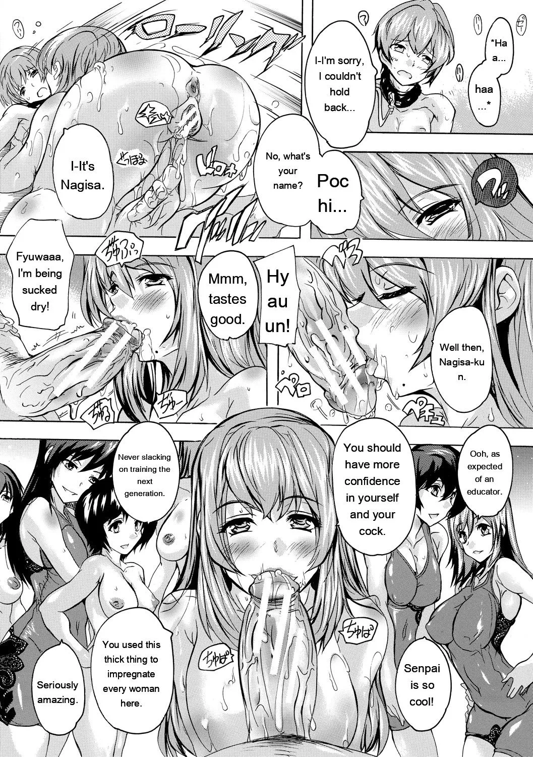 [Natsuka Q-Ya]Gokujou!! Harem-kan - Excellent!! A mansion of Harem[English] [MTL] [Digital] Page 66