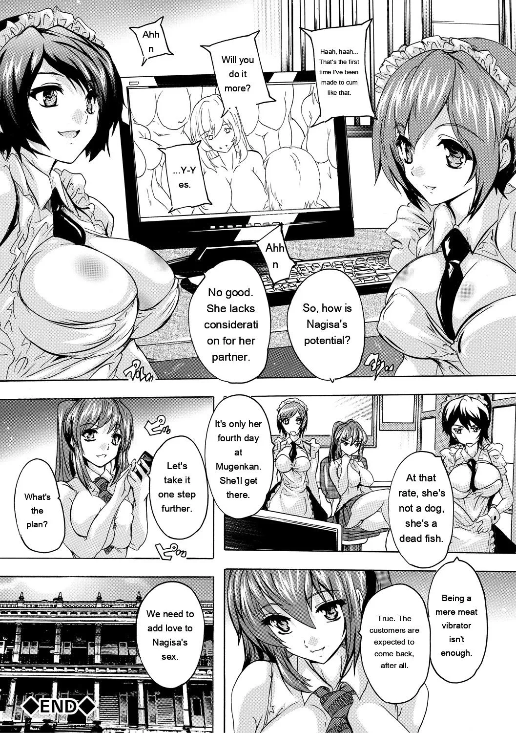 [Natsuka Q-Ya]Gokujou!! Harem-kan - Excellent!! A mansion of Harem[English] [MTL] [Digital] Page 70