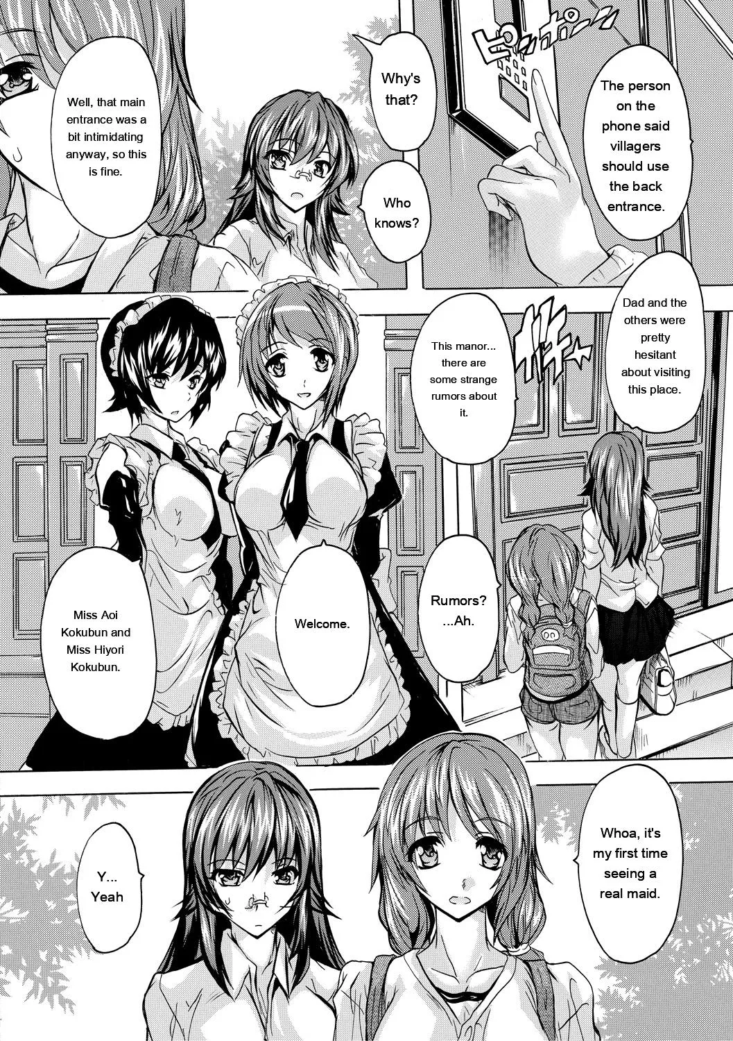 [Natsuka Q-Ya]Gokujou!! Harem-kan - Excellent!! A mansion of Harem[English] [MTL] [Digital] Page 74