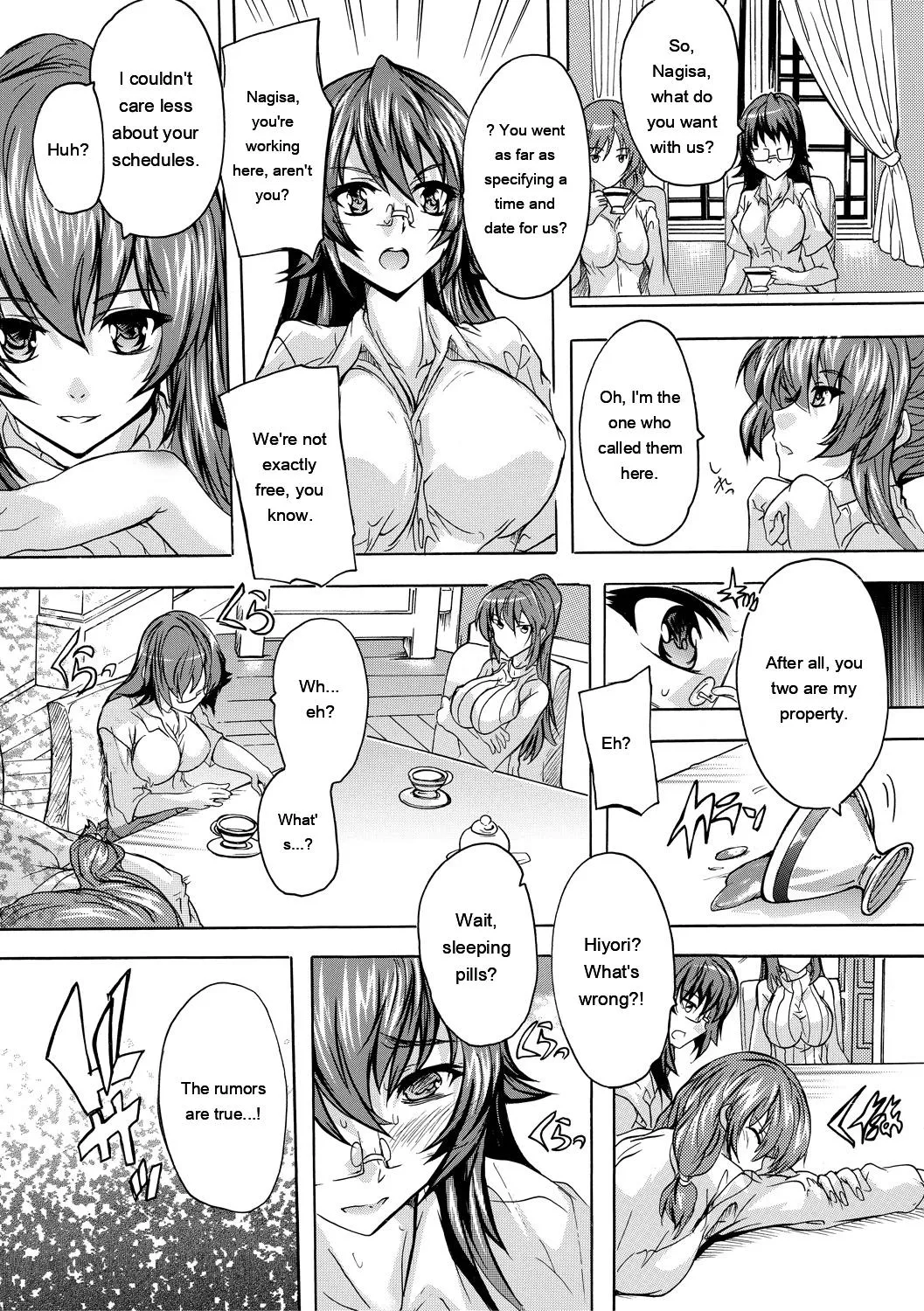 [Natsuka Q-Ya]Gokujou!! Harem-kan - Excellent!! A mansion of Harem[English] [MTL] [Digital] Page 77