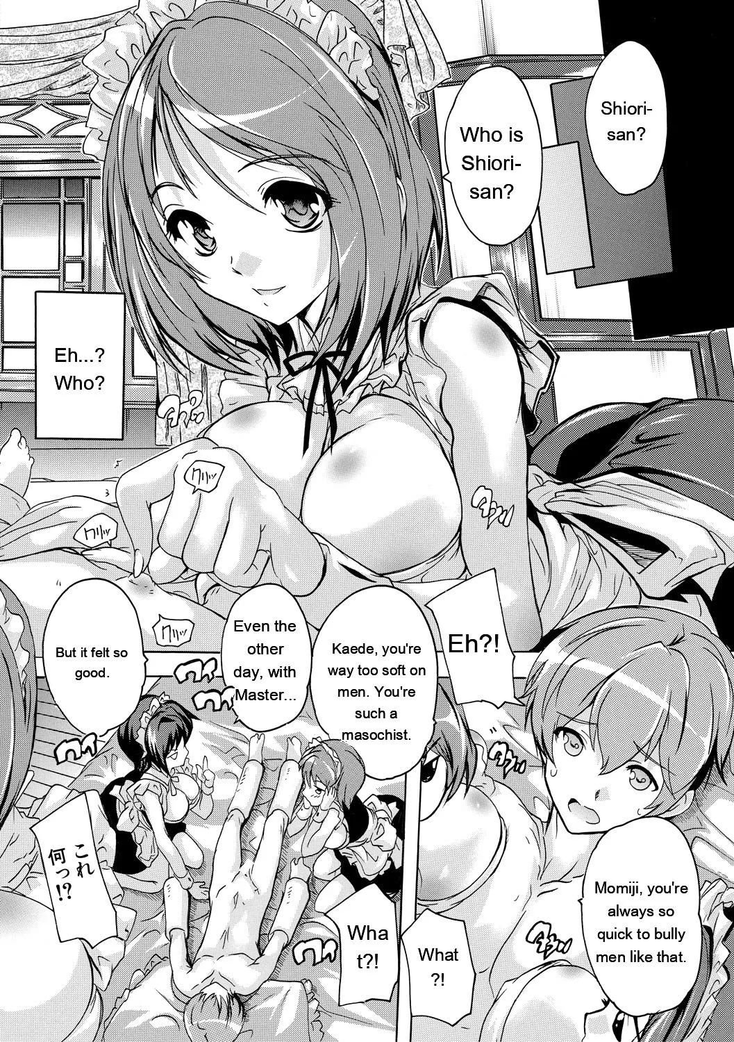 [Natsuka Q-Ya]Gokujou!! Harem-kan - Excellent!! A mansion of Harem[English] [MTL] [Digital] Page 8