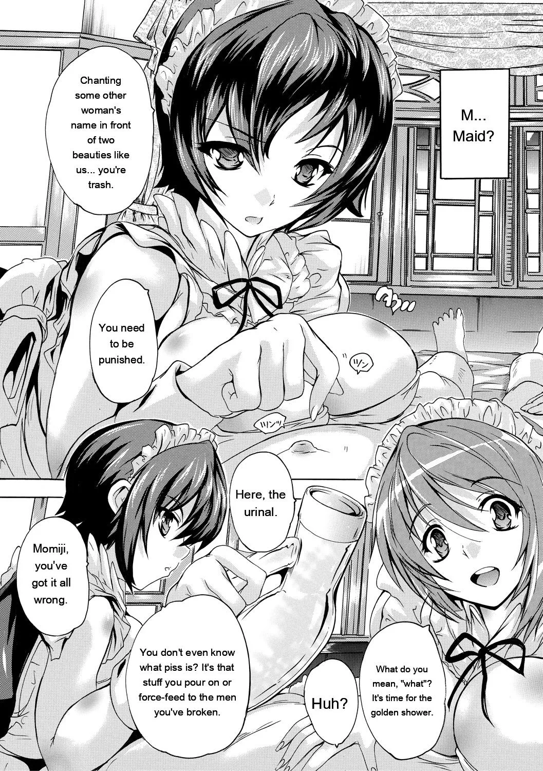 [Natsuka Q-Ya]Gokujou!! Harem-kan - Excellent!! A mansion of Harem[English] [MTL] [Digital] Page 9