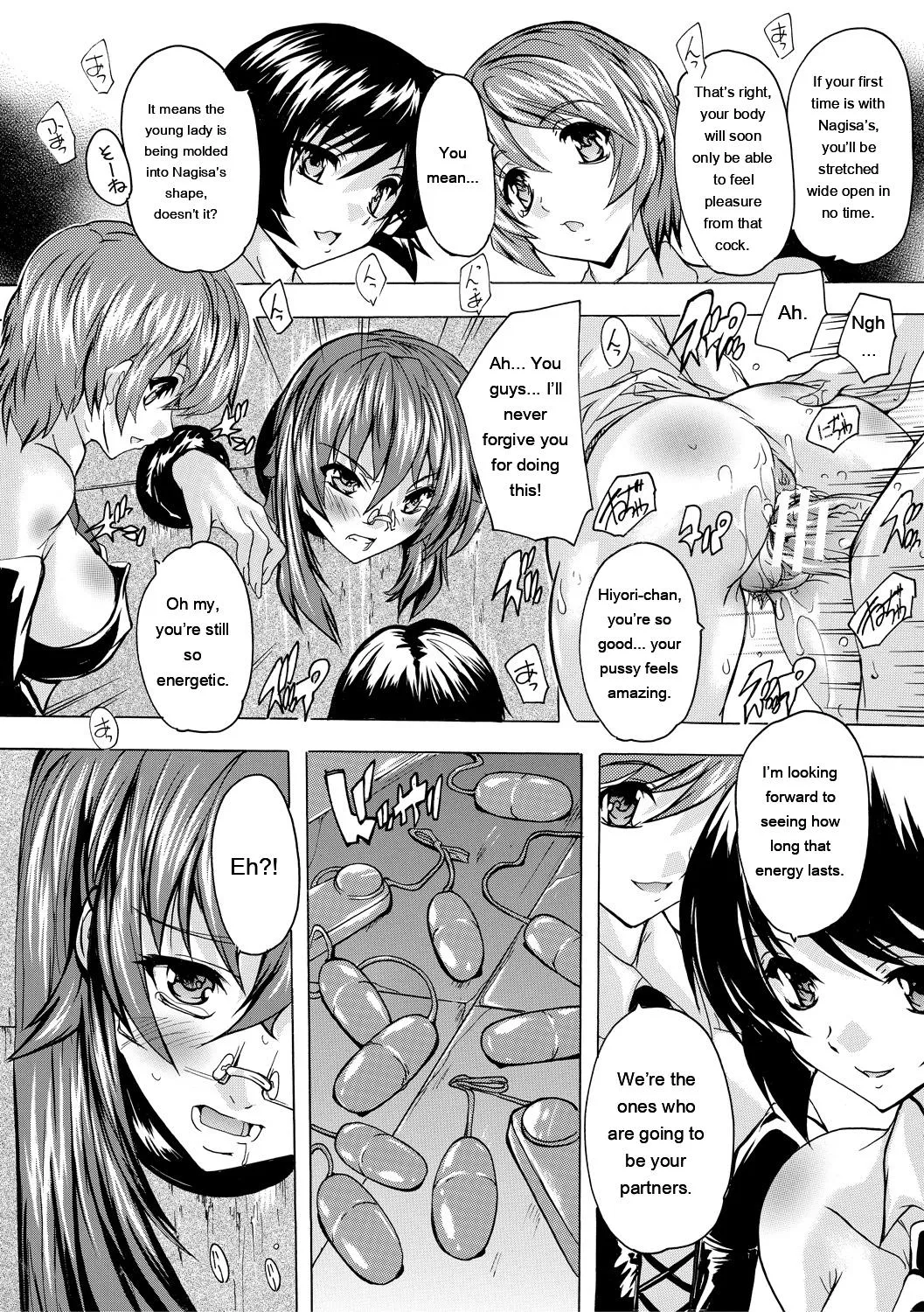[Natsuka Q-Ya]Gokujou!! Harem-kan - Excellent!! A mansion of Harem[English] [MTL] [Digital] Page 93