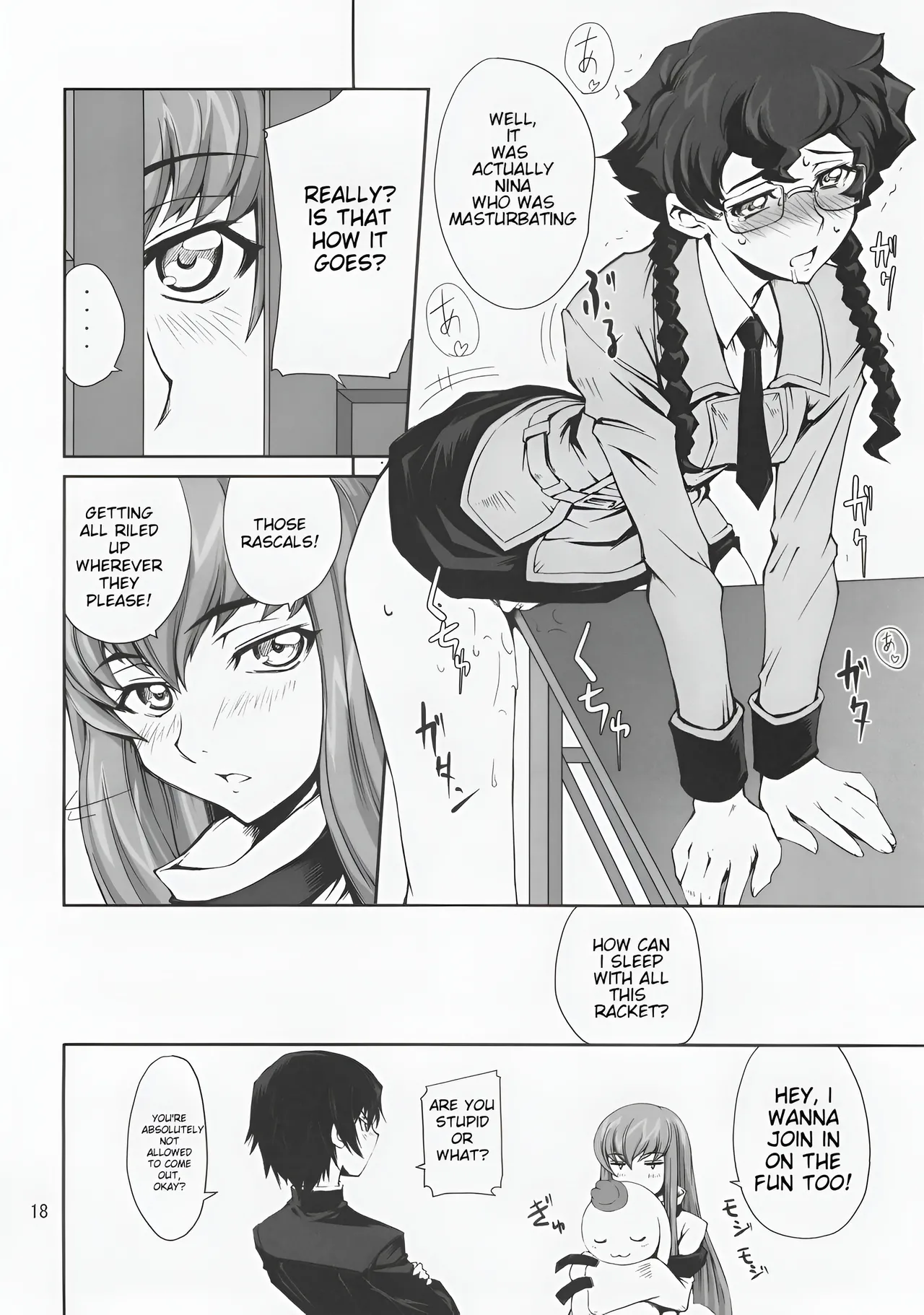 (SC36) [Tsurukiya (Mutsuki Ginji)]CodeRED (Code Geass) [English] uncensored Page 17