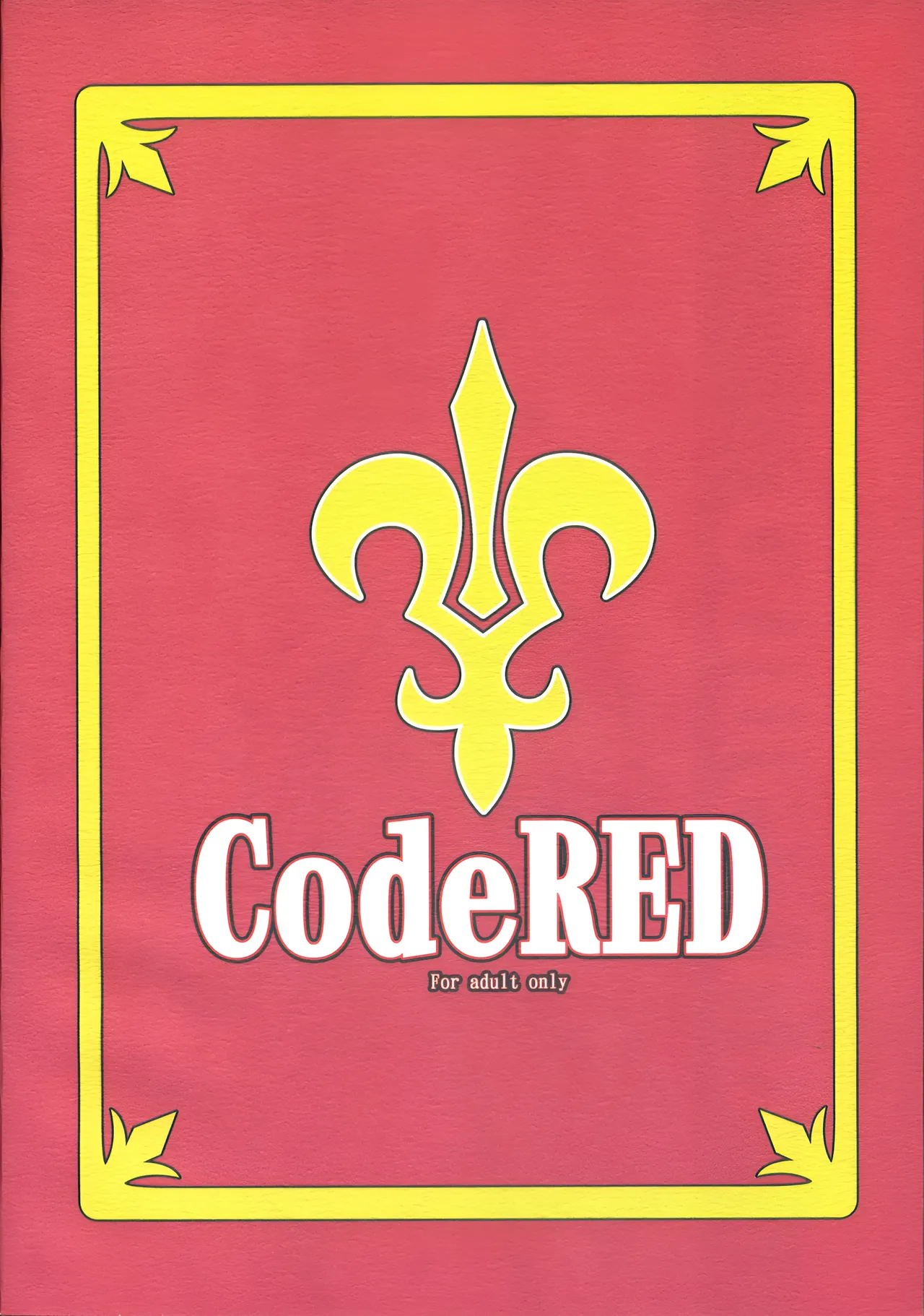 (SC36) [Tsurukiya (Mutsuki Ginji)]CodeRED (Code Geass) [English] uncensored Page 26