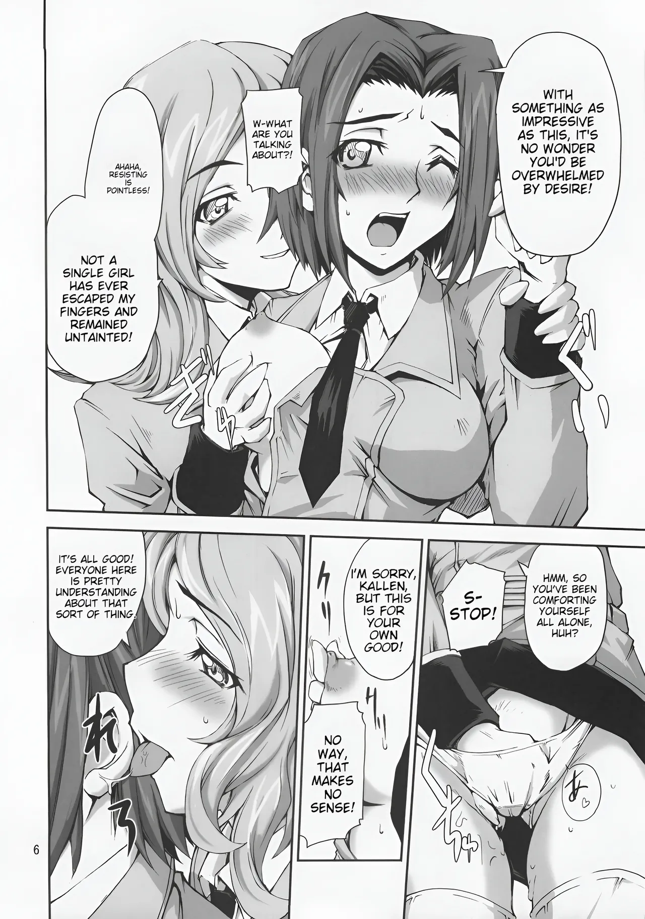 (SC36) [Tsurukiya (Mutsuki Ginji)]CodeRED (Code Geass) [English] uncensored Page 5