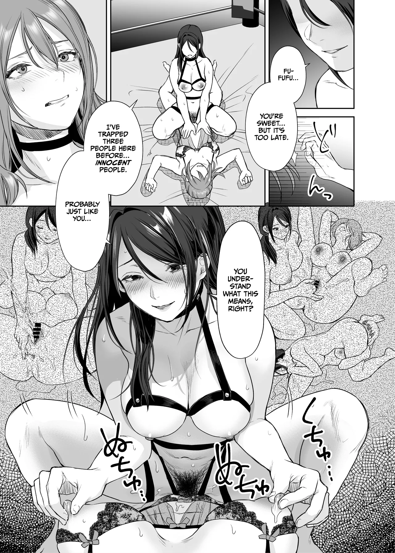 [remora works (Meriko)]LesFes Co Candid Reporting Vol. 005[Digital] [English] [CulturedCommissions] Page 22